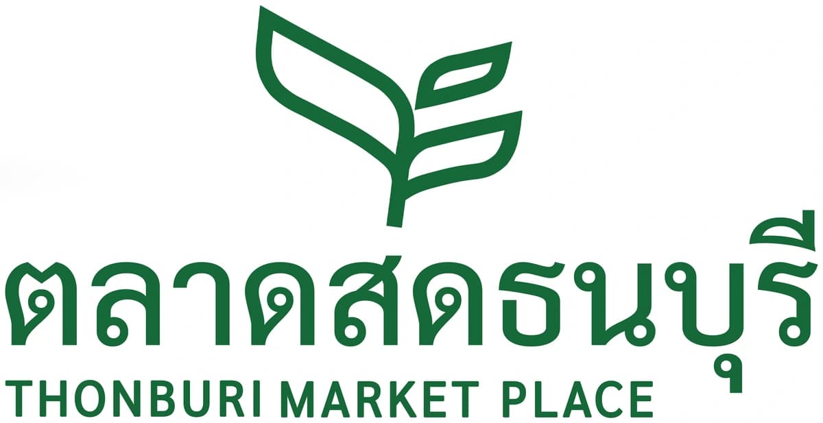 Thonburi Market Place