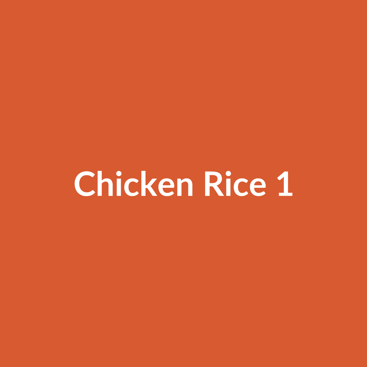 รูปภาพร้าน ข้าวมันไก่ป้าแดง ภาพที่ 1