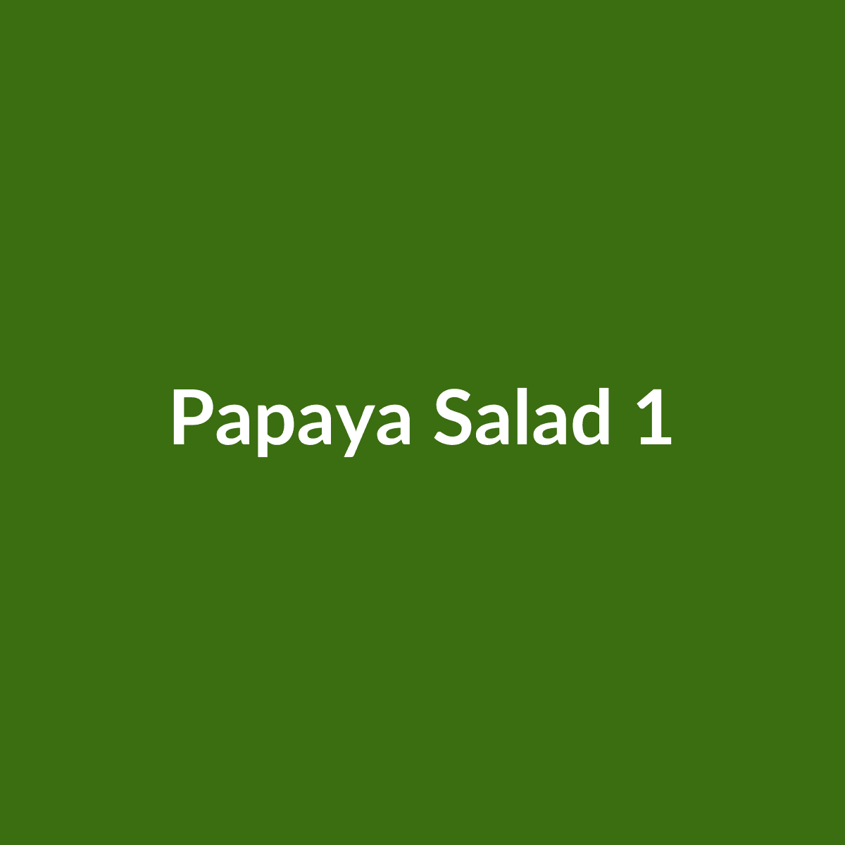 รูปภาพร้าน ส้มตำป้าแดง ภาพที่ 1