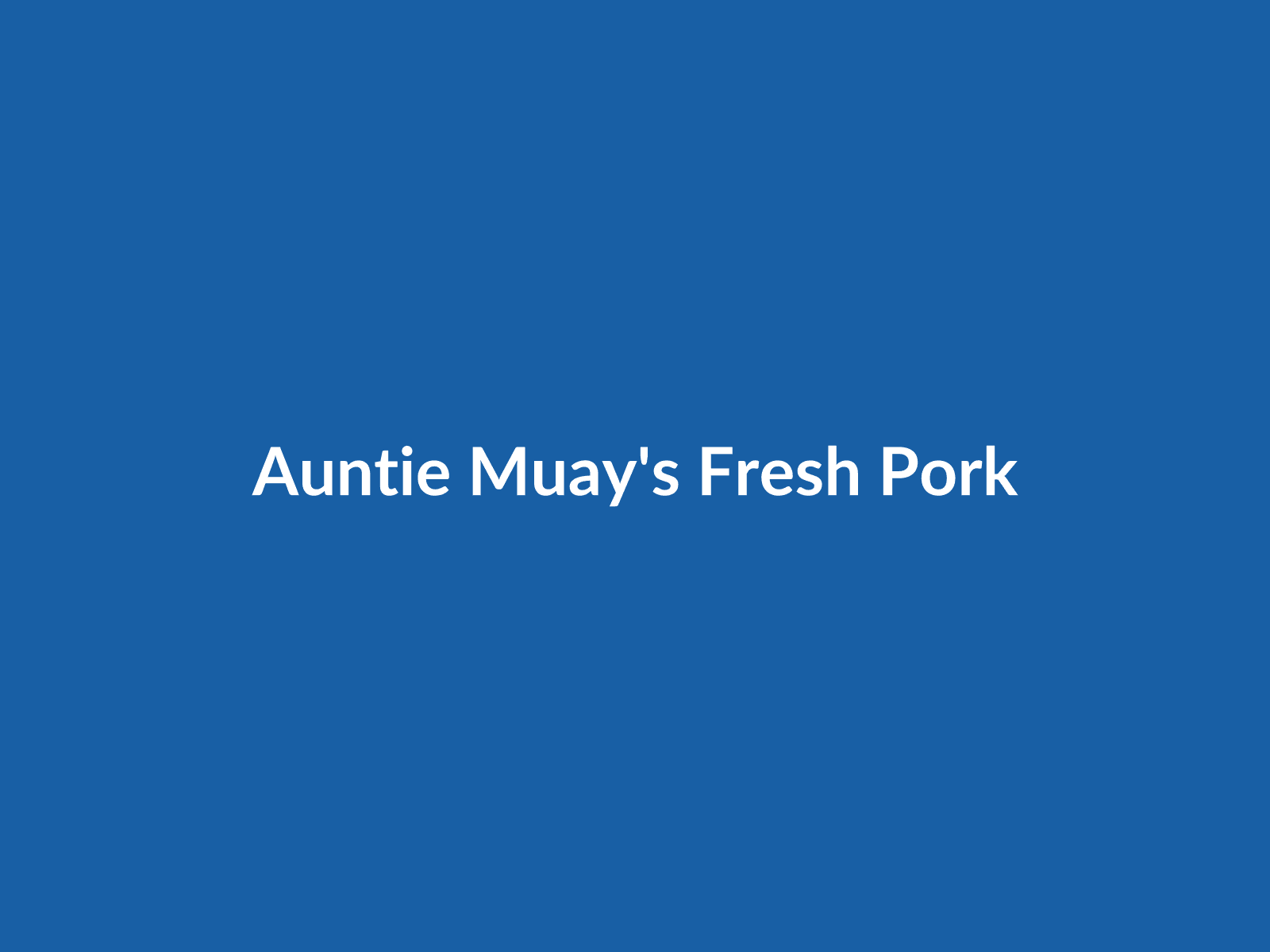 เนื้อหมูสดเจ๊หมวย
