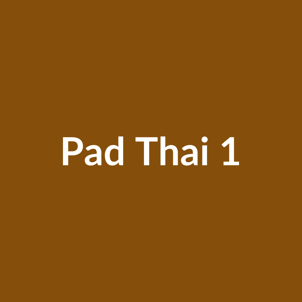 รูปภาพร้าน ผัดไทยป้าแดง ภาพที่ 1